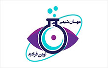 وارد کننده مواد اولیه دارویی